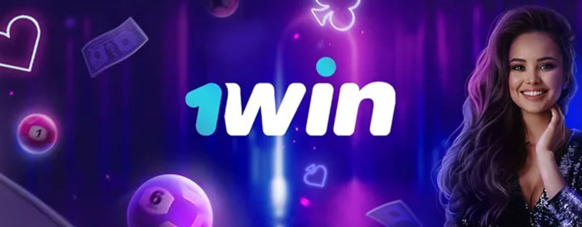 1win login india Your Complete Guide 1win login india Your Complete Guide
