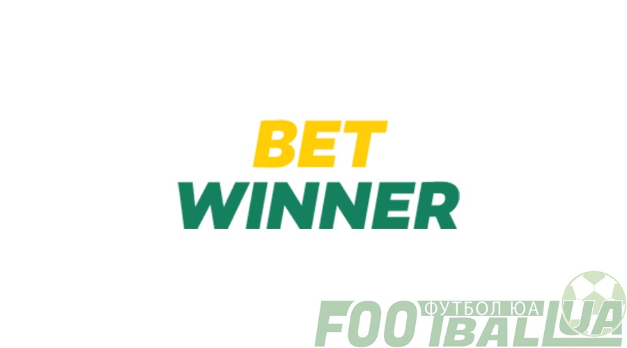Accessing Your Account Betwinner connexion Made Easy Accessing Your Account Betwinner connexion Made Easy