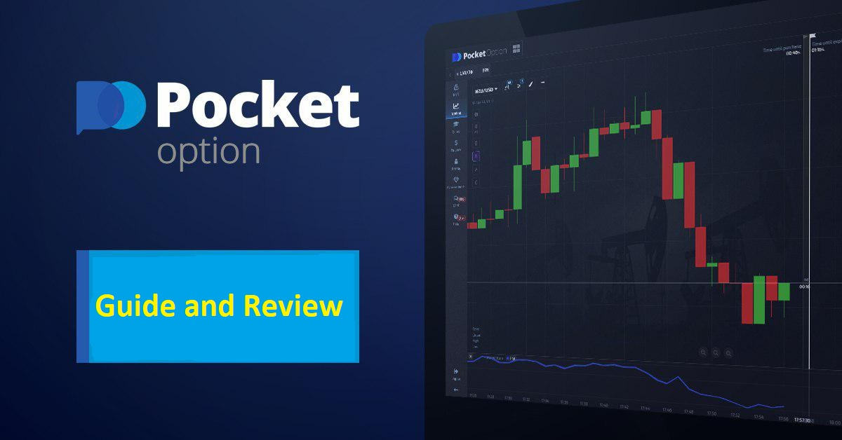 Exploring the Benefits of Pocket Option for Traders 65 Exploring the Benefits of Pocket Option for Traders 65