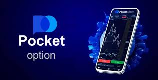 Pocket Option Официальный сайт вход - Всё о платформе Pocket Option Официальный сайт вход - Всё о платформе
