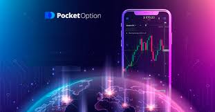 Погружение в мир PocketOption как начать зарабатывать на финансовых рынках Погружение в мир PocketOption как начать зарабатывать на финансовых рынках