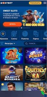 How to Beat the Odds at Online Casinos in 2025 How to Beat the Odds at Online Casinos in 2025