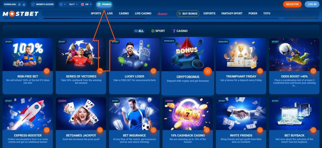 How to Improve Your Online Casino Game Skills in 2025 How to Improve Your Online Casino Game Skills in 2025
