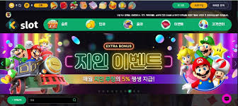 신규카지노 새로운 게임의 시작 신규카지노 새로운 게임의 시작