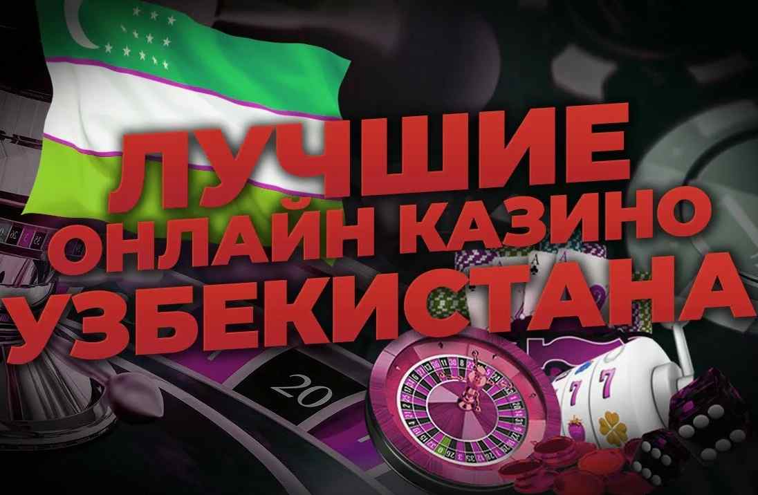 Yangi slotlar – bugungi eng xavfli o'yinlar Yangi slotlar – bugungi eng xavfli o'yinlar